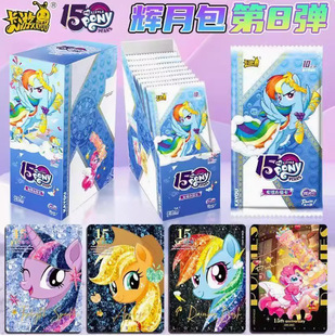 ����С�R����Ƭ�x�°��ڰˏ�һ�������~SC���Ҙ����迨��8����7