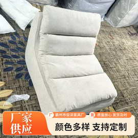 轻奢风懒人沙发椅小户型客厅卧室网红休闲椅可拆洗单人布艺小沙发