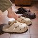 2025 New Soft-Soled Birkenstock Shoes for Men, Summer Outer Wear, Non-Slip Fashionable Beach Shoes for Work, Baotou Sandals and Slippers for Women