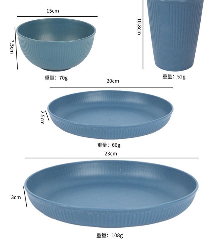 北欧餐盘筷刀叉勺碗盘碟杯子餐具小麦竖纹餐具64件套户外便携套装详情5