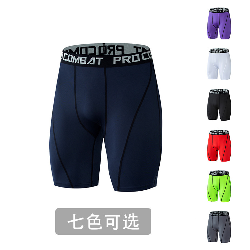 Domestic In-Stock Sports Quick-Dry Underwear Anti-Chafing Leg Fitness Slim Compression Training Boxer Shorts in Various Colors