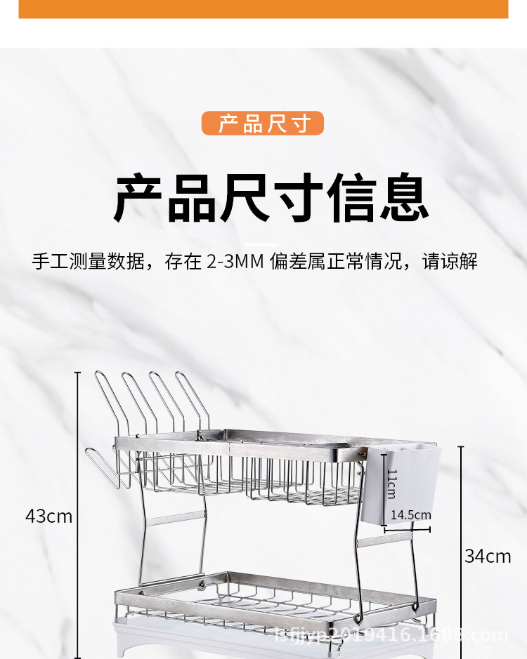 置物架_16.jpg