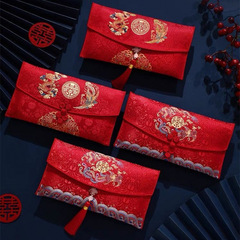大红包万元大号改口结婚专用中式婚礼敬茶布艺刺绣利是封高档喜字