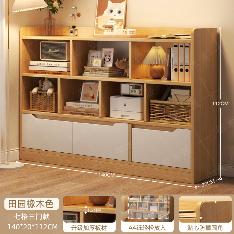 Storage Cabinet