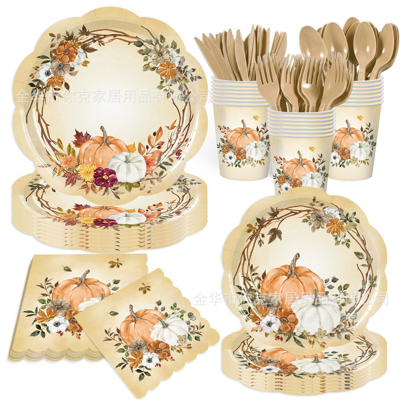 New Autumn Harvest Season Warm Brown Pumpkin-Themed Watercolor Disposable Dinner Plates with Lace Edges for Thanksgiving Family Dinner Table Decoration New Autumn Harvest Season Warm Brown Pumpkin-Themed Watercolor Disposable Dinner Plates with Lace Edges for Thanksgiving Family Dinner Table Decoration