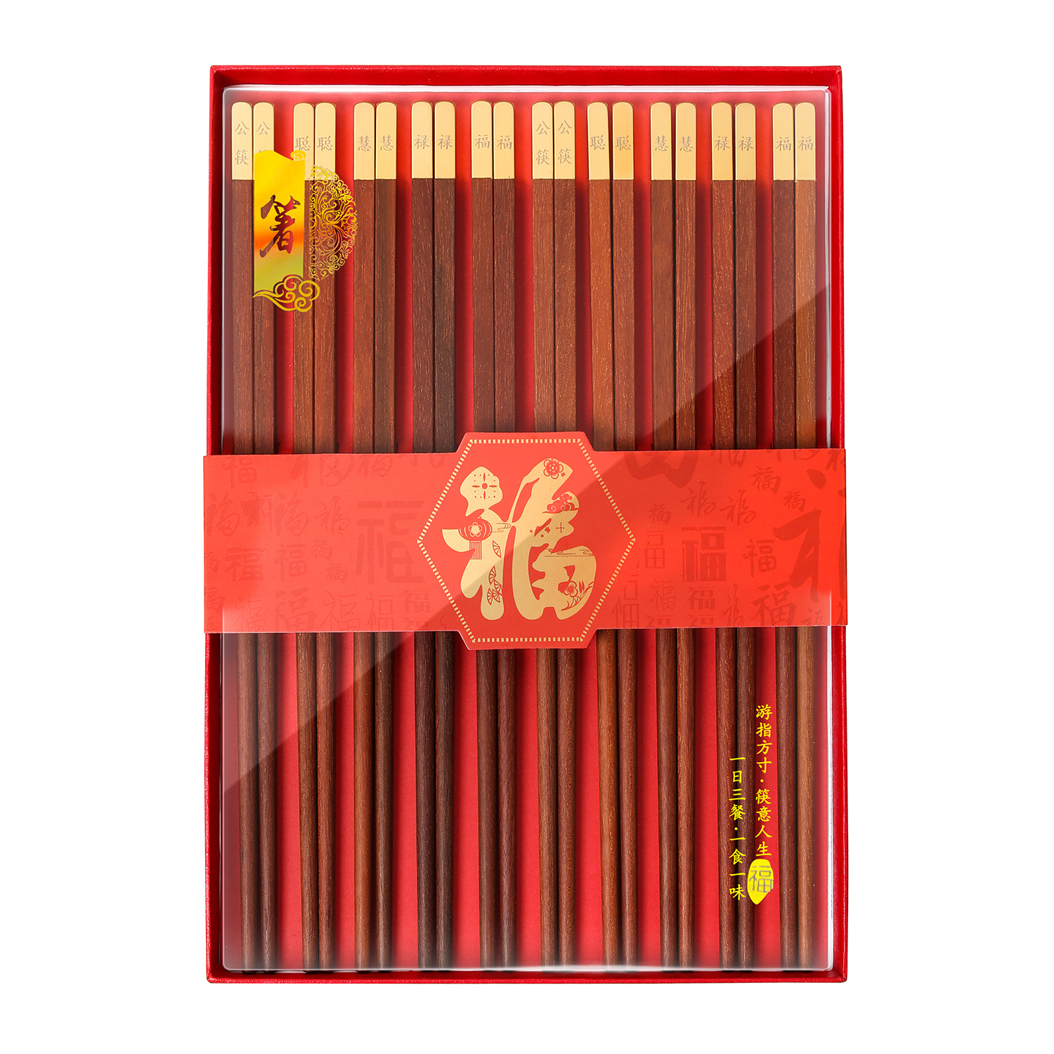 Ala de pollo palillos de madera traje de regalo banquete comida una persona palillos caja de regalo festivo regalo casual al por mayor