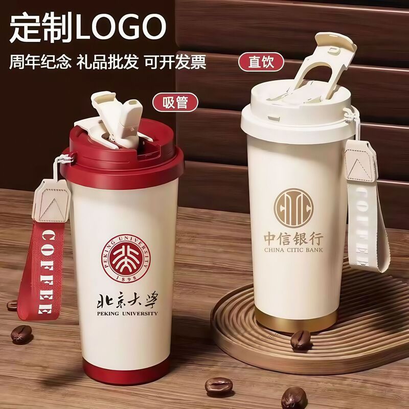 Simple 316 Stainless Steel Double Drink Coffee Cup Suzuki Flower Thermos Cup Customizable Activity Portable Gift Water Cup Simple 316 Stainless Steel Double Drink Coffee Cup Suzuki Flower Thermos Cup Customizable Activity Portable Gift Water Cup