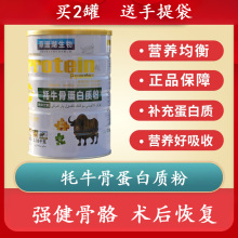 ��ɺ�������ţ������ۉѹ�DHA�����������o���Ǹ��}�I�B���׷�