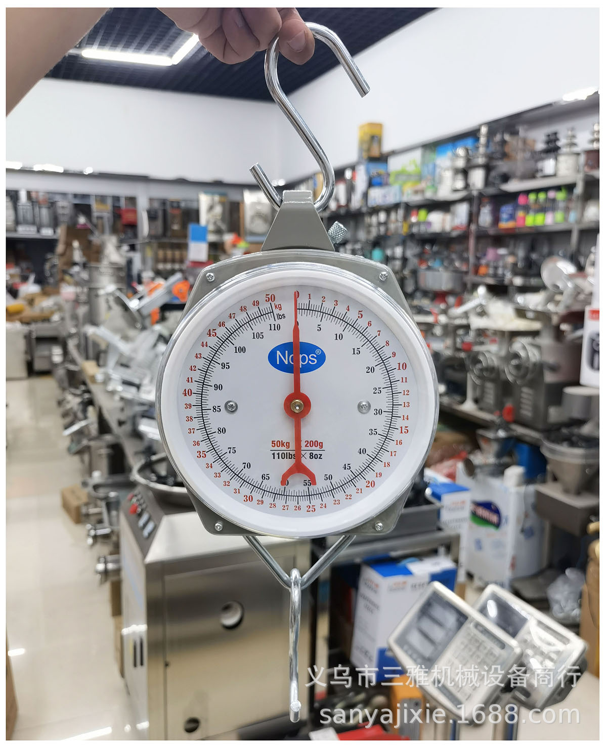 NOPS 50kg挂秤 (5).jpg