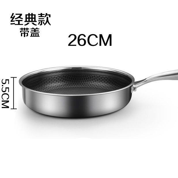 [단면 스크린] 커버 제외 26CM