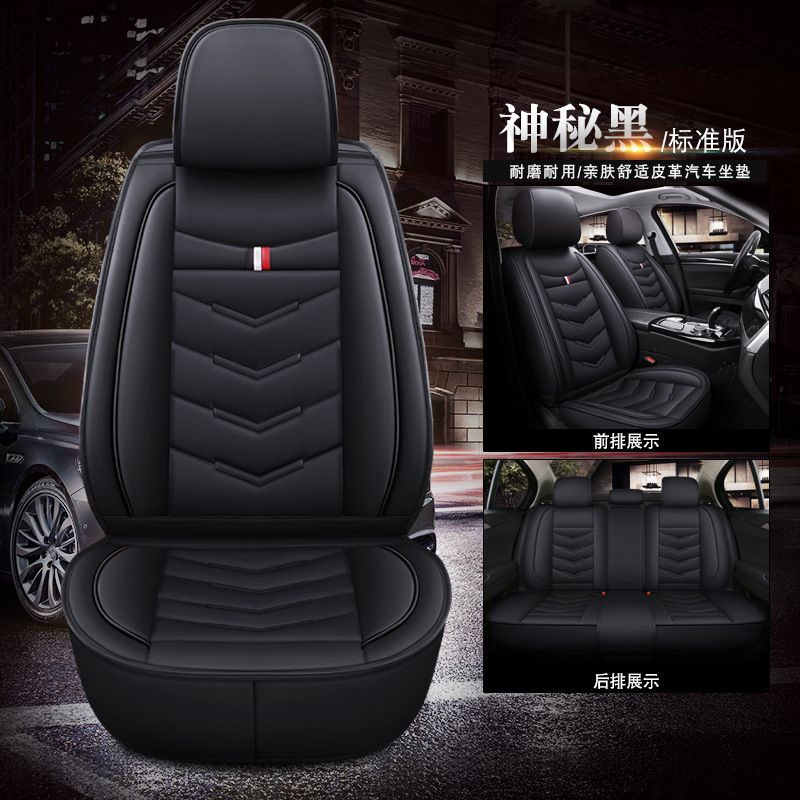 Universal seat cover — Universal Four Seasons Universal - black
