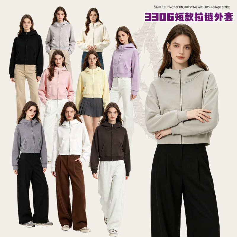 Autumn and Winter Heavyweight 330g Women's Short Large Terry Hooded Zip-Up High-Neck Jacket, Trendy Brand Solid Color Hooded Sweatshirt for Women
