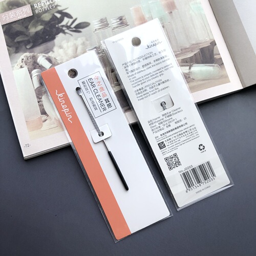 Today's Yipin Ear Picking Spoon Handle Silicone Nickel Plated Ear Picking Tool Stainless Steel Home Cross-Border Hot Selling List