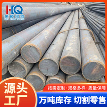 20号冷拉圆钢q355低合金结构钢Gcr15轴承钢圆钢 GCr15冷拉棒切割