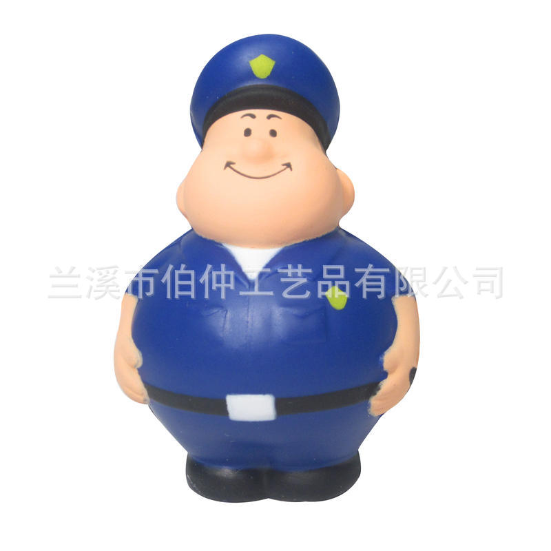 police-man-stress-ball-keychai
