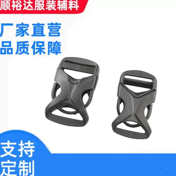 Directly Supplied from the Manufacturer, Plastic Buckles 15Mm-20Mm-25Mm for Straps, Lightweight Single-Adjustment Buckles, Wholesale Available for Large Quantities