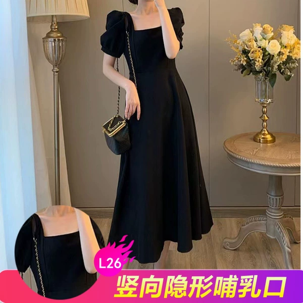 Dress for breastfeeding