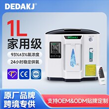 DEDAKJ�����CDE-1A����C��y���_�������S���ЋD���˃����՚�