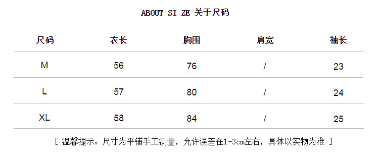 i2uUjf6mxdTrdS49SARwxMteOQYjlIcVpMBX