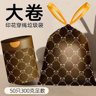 50X60CM������������üӺ�ͨӡ���D����˺���K�B����ͨ������