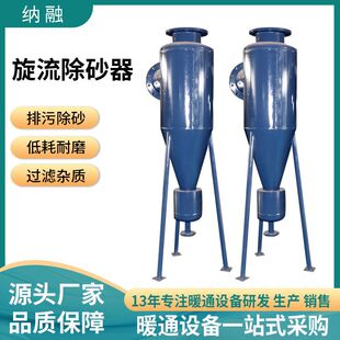 ������ɰ���x��ʽ�^�Vѭ�hˮ�O�侮ˮ��ˮ����ˮ�^�Vɰˮ���x��