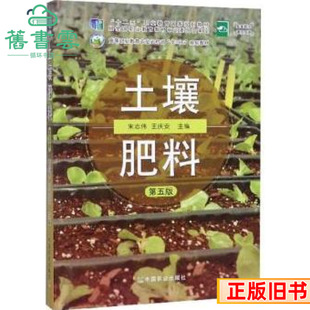 �����������ϵ�5��������־�����c���Ї��r�I������2019���97
