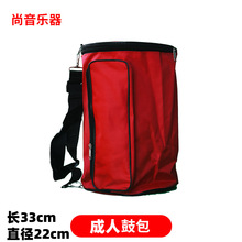 ���Ø�������ͯ���İ��عİ� 12  14   15CM���İ��عİ������İ�