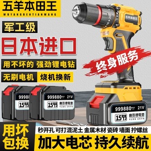 �������oˢ�荳��������ľ�����荶๦�ܛ_���늄��ݽz��