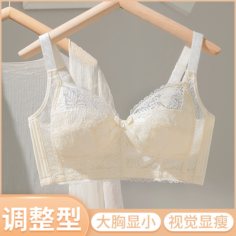 European and American ultra-thin bra lace large size bra set large breast small full cup bra solid color large cup bra European and American ultra-thin bra lace large size bra set large breast small full cup bra solid color large cup bra