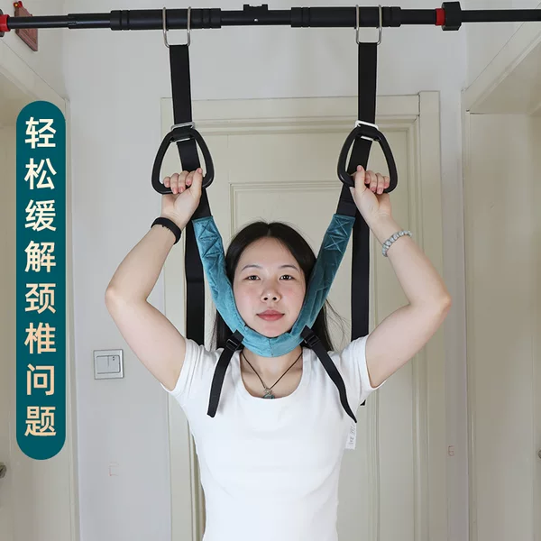 Household Lumbar Traction Belt Lumbar Tractor Lumbar Tractor Horizontal Bar Sling Reinforcing Spine Protection Lumbar Stretcher