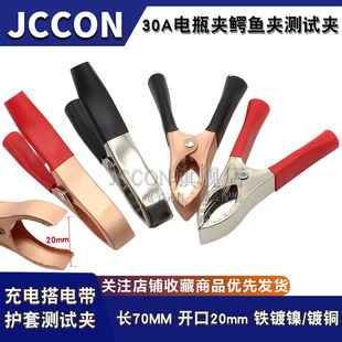 70MML30AF~{~AԴA ܇늳؊A늴Ao׊A