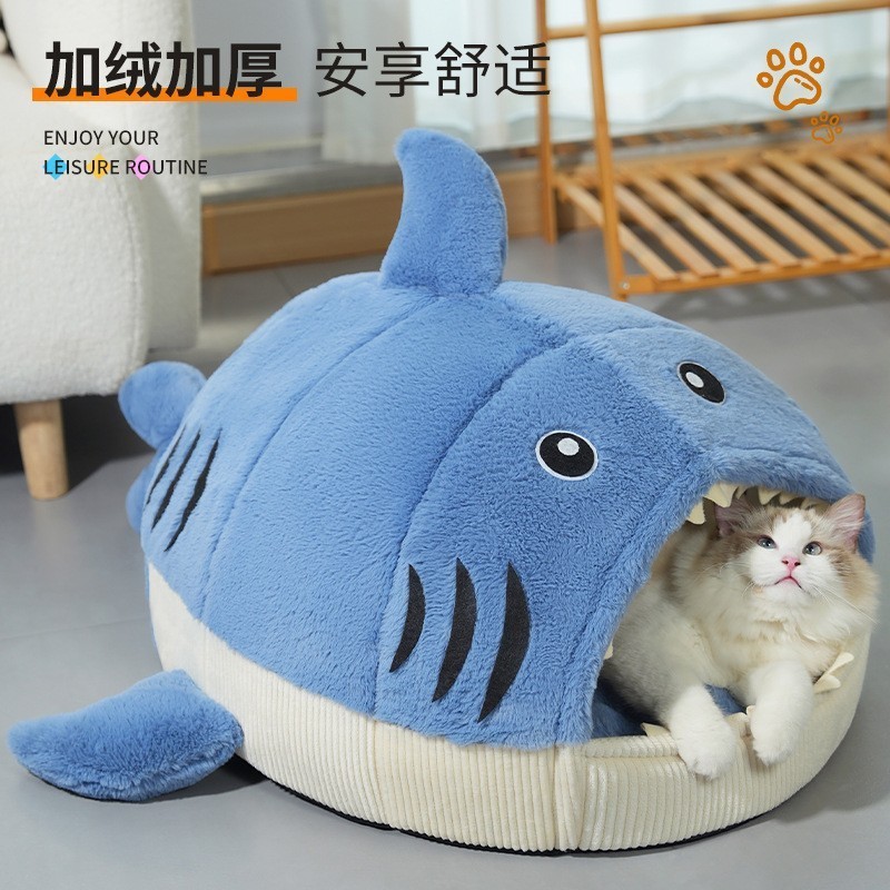 猫窝狗窝城堡猫窝半封闭狗狗窝保暖柔软四季猫咪窝新款宠物窝|undefined