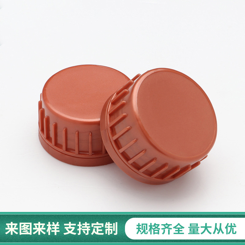 顺德量产39口径机油瓶盖螺纹PE塑料各种规格拧盖不漏液防摔耐用