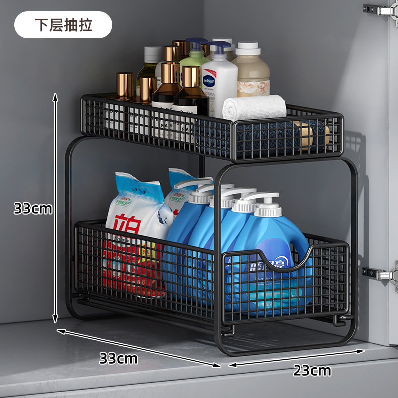 キッチン引き出し式収納ラック、キャビネット内の階層型棚、シンク下の二層、超深型引き出しバスケット収納|undefined