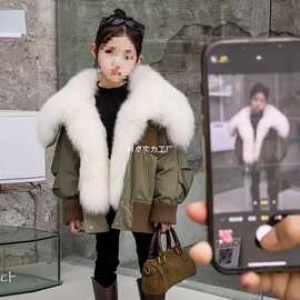 儿童皮草派克服大狐狸毛领獭兔内胆可拆卸女童皮草大衣新款加厚潮