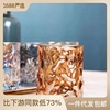 Creative colorful glass bark grain water cup whiskey glass home breakfast milk juice cup wood grain cup batch