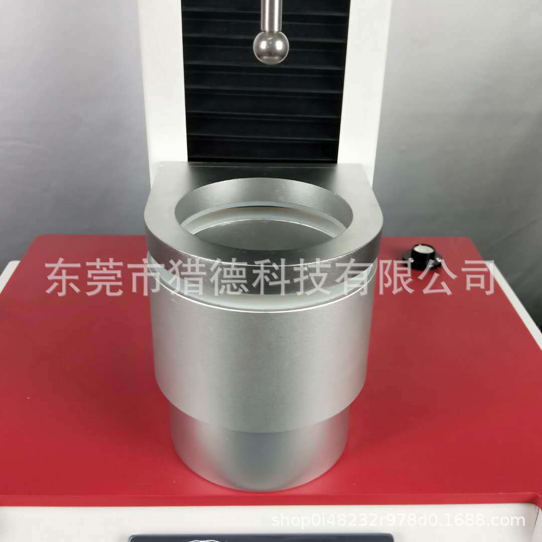 微信图片_20201103091014