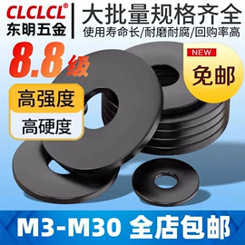 螺钉;螺母;螺栓