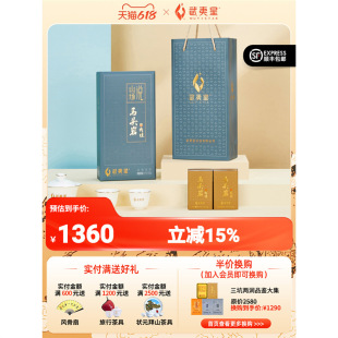 ����S��������ɽ���f-�R�^�����75g���Ҳ������жY���b