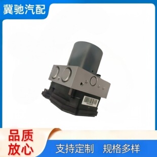 58920-4H600��܇����|��������ԭ�bҺ��abs�ÿ��� 589204H600
