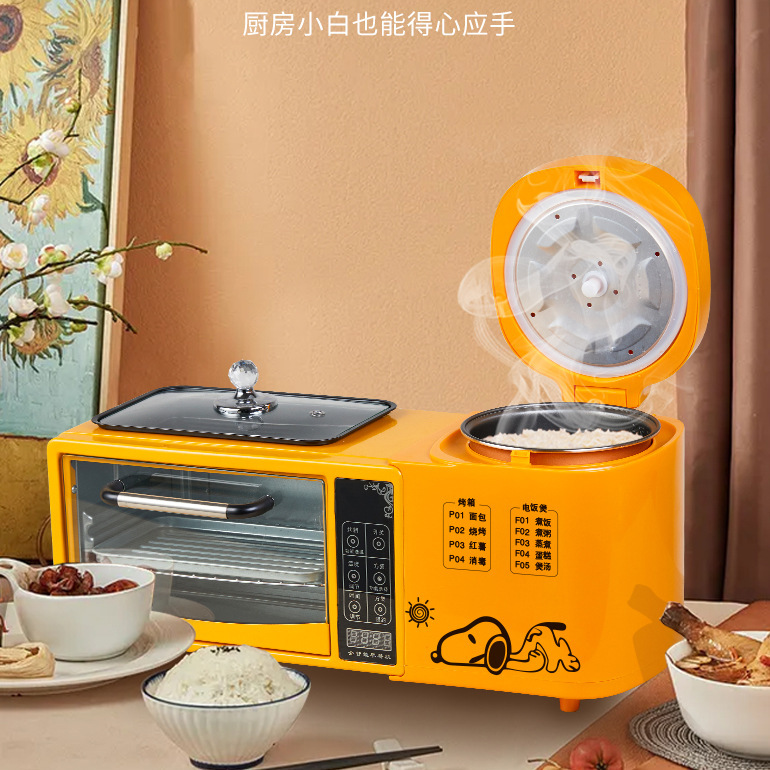 multi-function Grilled Hot Pot Electric oven household Rice cooker Four Toasters Sandwich Breakfast Machine