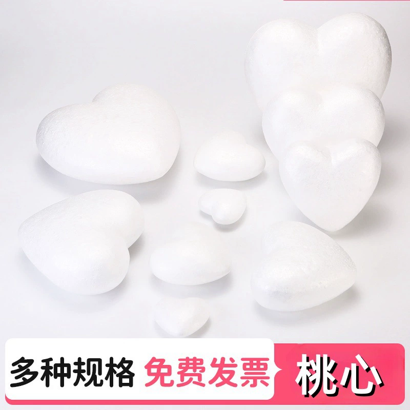 Полиурон сплошной пузырь