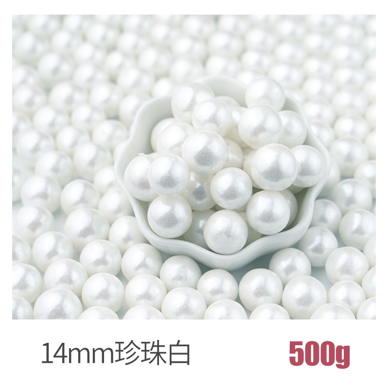 500g 큰 흰색 구슬 14mm