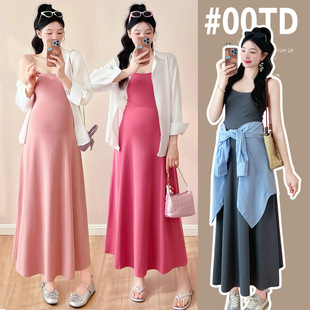 Pregnant Women's Sling Skirt suit Summer New Seaside Holiday dress Sunscreen Long Sleeve Shirt Two-piece Maternity Clothes