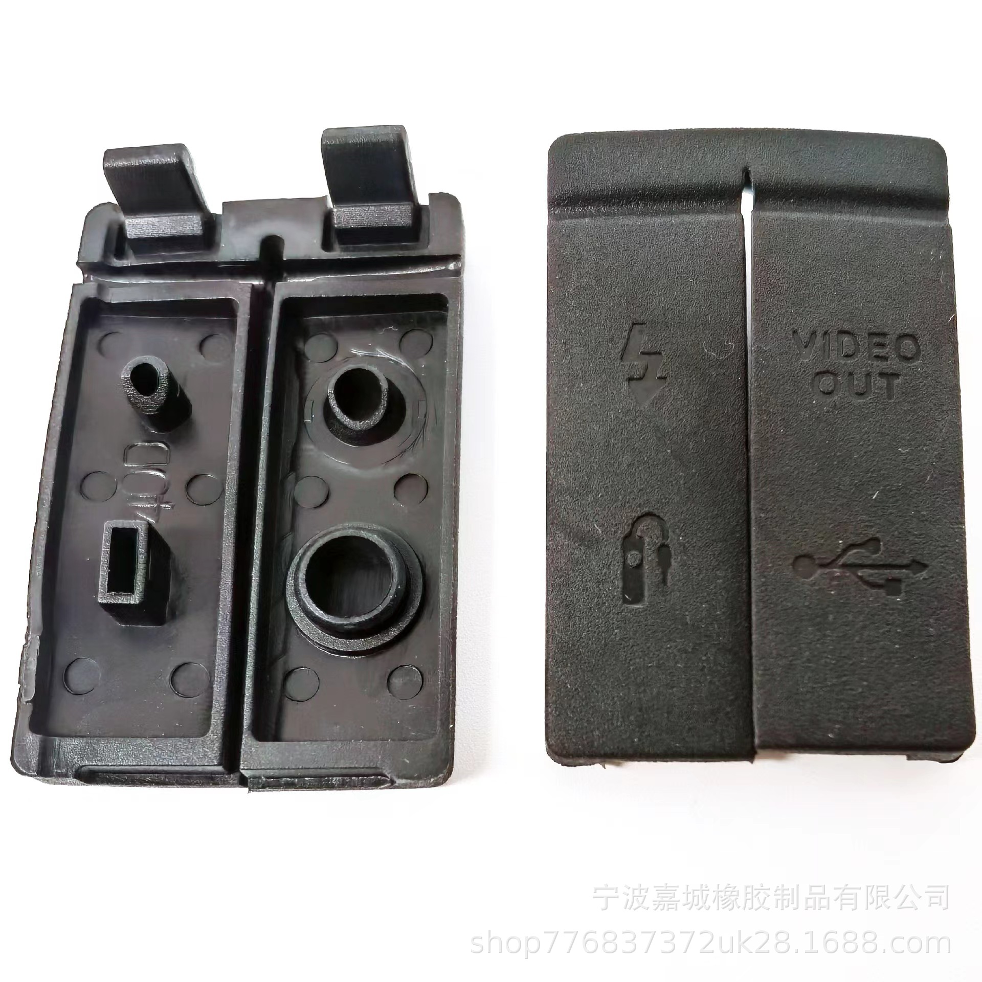 Fundas de cuero para Canon  Protección para cuerpo, puerto USB, lado de goma, empuñadura y pulgar
