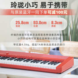 Casio卡西欧乐器旗舰店冰淇淋电子琴小仙琴CT-S1便携式61键简易