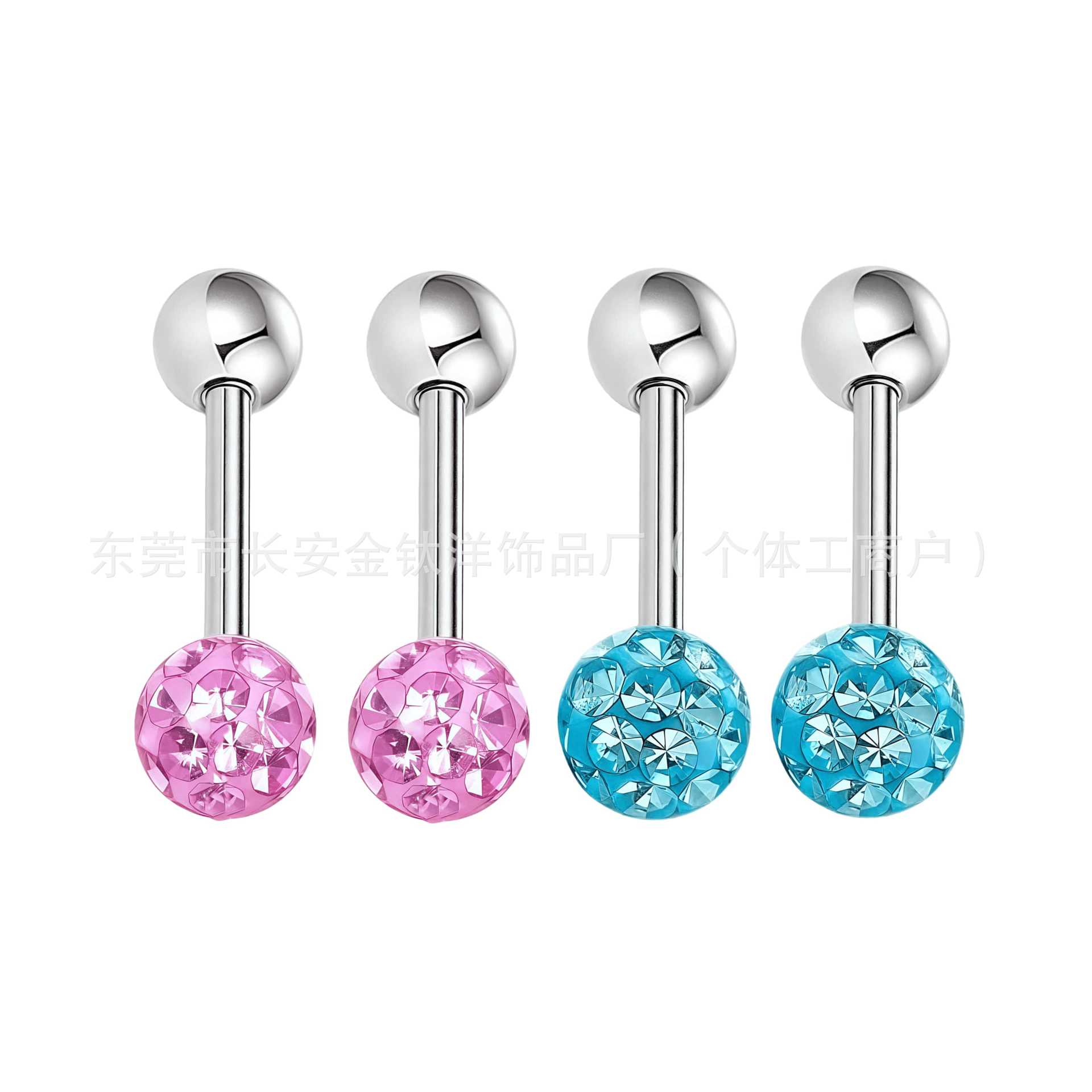 Labret piercing jewelry detail image