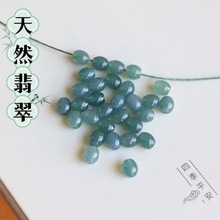 ��ȻΣ���R�������N�{ˮ����ʯɢ��СͰ�龎��diy��������Ʒ