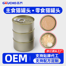 OEMȫ�r��ʳ؈���^��؈؈�Z��ZС؈��؈��ʳ���ʟo����