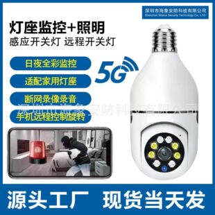�羳����o��WiFi���ݱO�ؔz���^360��ȫ���������ʽ���^�z��C